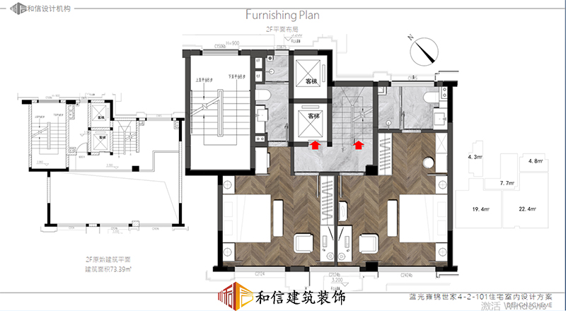 藍(lán)光雍錦世家別墅裝修設(shè)計